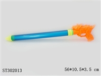 ST302013 - WATER PUMP
