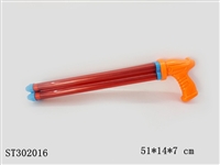 ST302016 - WATER PUMP