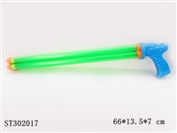 ST302017 - WATER PUMP