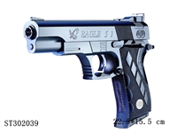 ST302039 - GUN