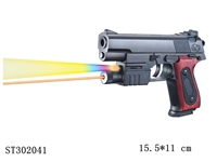 ST302041 - GUN