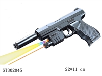 ST302045 - GUN