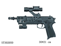ST302050 - GUN