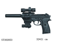 ST302053 - GUN
