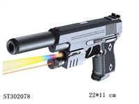 ST302078 - GUN
