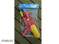 ST302122 - PUMP UP WATER GUN