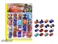 ST302137 - 