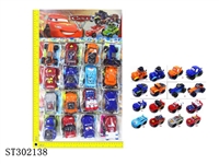 ST302138 - 3"-5" CAR 16IN1