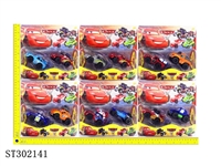 ST302141 - 3"-5" FREE WHEEL CAR