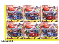 ST302152 - 3"-5" CAR+DISK+WATCH WITH LIGHT AND SOUND