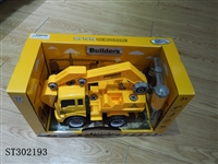 ST302193 - DIY INERTIAL TRUCK