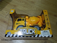 ST302194 - DIY INERTIAL TRUCK