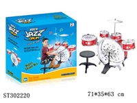 ST302220 - 电镀爵士鼓