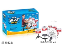 ST302221 - 电镀爵士鼓