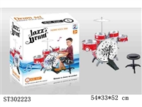 ST302223 - 电镀爵士鼓