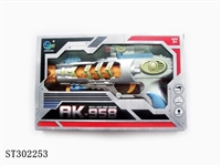 ST302253 - B/O GUN 