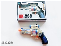 ST302254 - B/O GUN 