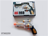ST302255 - B/O GUN 