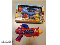 ST302256 - B/O GUN 