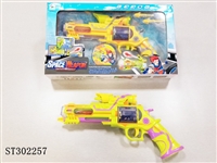 ST302257 - B/O GUN 