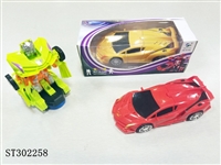 ST302258 - B/O CAR