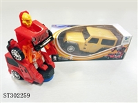 ST302259 - B/O CAR