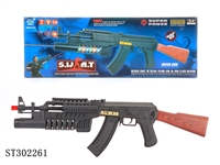 ST302261 - B/O GUN 