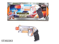 ST302263 - B/O GUN 