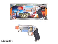 ST302264 - B/O GUN 