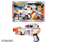 ST302265 - B/O GUN 