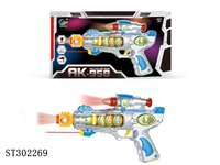 ST302269 - B/O GUN 