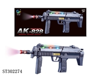 ST302274 - B/O GUN 