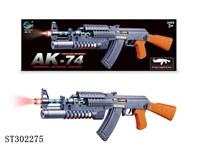 ST302275 - B/O GUN 