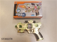ST302278 - B/O GUN 