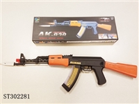 ST302281 - B/O GUN 