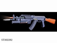 ST302282 - B/O GUN 