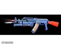 ST302283 - B/O GUN 