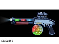 ST302284 - B/O GUN 