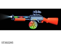 ST302285 - B/O GUN 