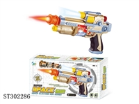 ST302286 - B/O GUN 