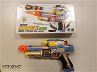ST302287 - B/O GUN 