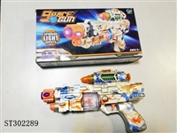 ST302289 - B/O GUN 