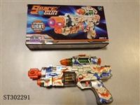 ST302291 - B/O GUN 