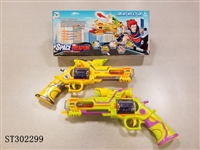 ST302299 - B/O GUN 