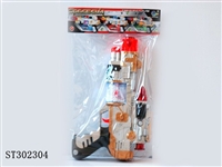 ST302304 - B/O GUN 