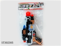 ST302305 - B/O GUN 