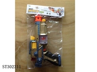 ST302311 - B/O GUN 