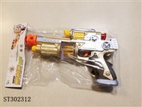 ST302312 - B/O GUN 