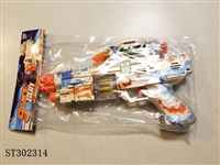 ST302314 - B/O GUN 