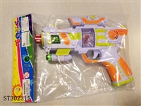 ST302315 - B/O GUN 